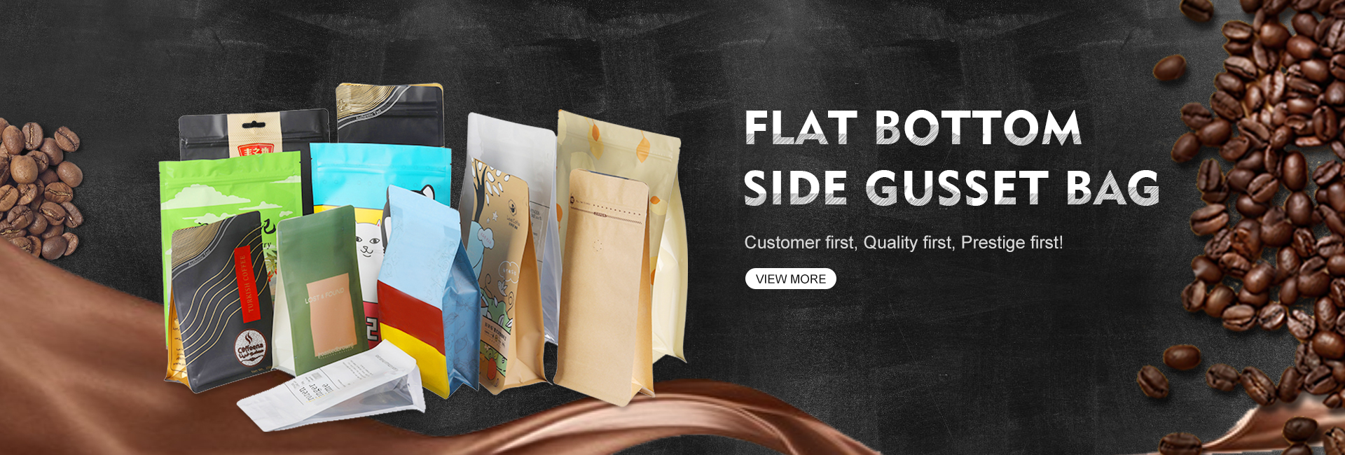 Overall Solution for Flexible Packaging Provider