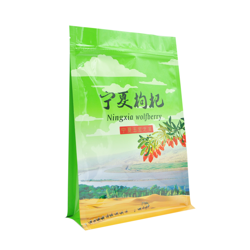aluminum high barrier food packaging flat bottom bag for dry wolfberry
