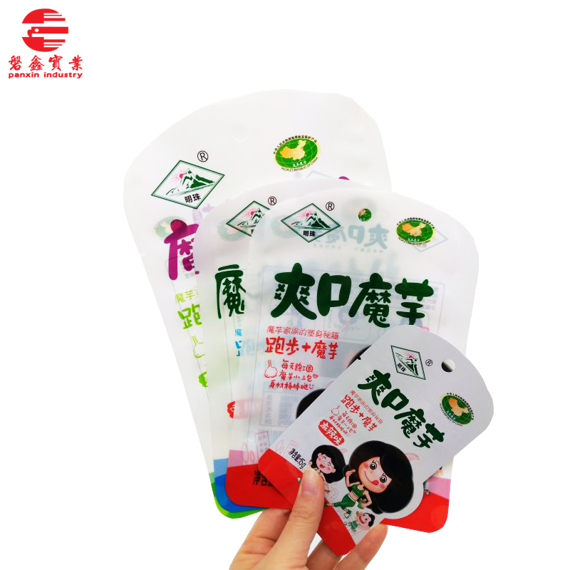Customize shape Poly Vacuum packaging Bags for food packing