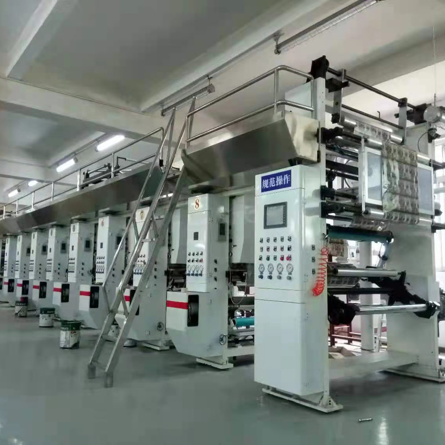 China Pouch Bag Printing manufacturer