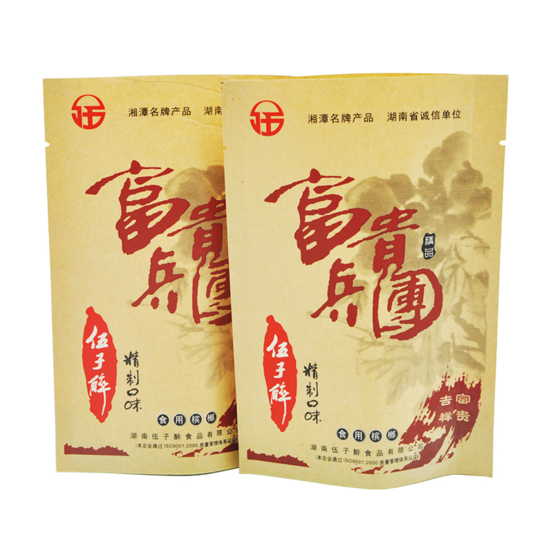 Sluit rits Stand Up Doypack-zakjes Zakken voor beef jerky snake food