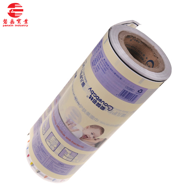 Customized printed Food packaging roll film/plastic roll film/Aluminum foil film for food packaging