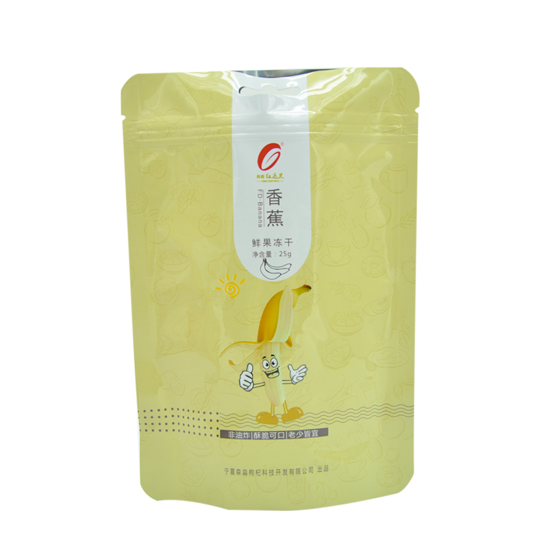 공장 사용자 정의 인쇄 스탠드 업 스낵 포장 지퍼 백