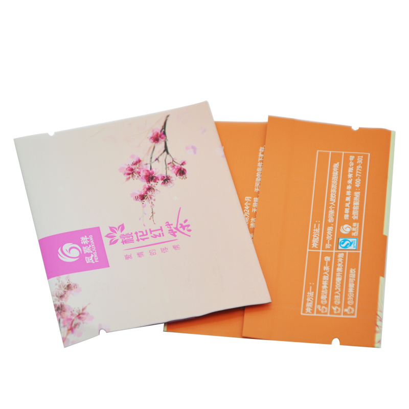 Sachet de thé en papier d'aluminium avec joint latéral central à impression personnalisée