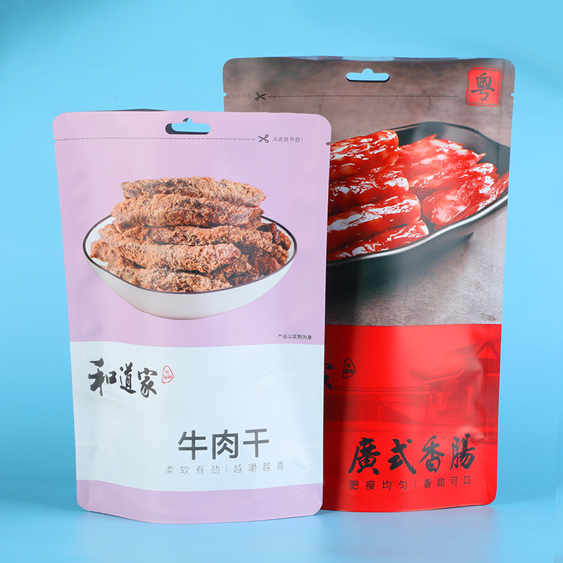 L'emballage de serrure de fermeture éclair de contact doux imprimé par coutume tiennent la poche de nourriture