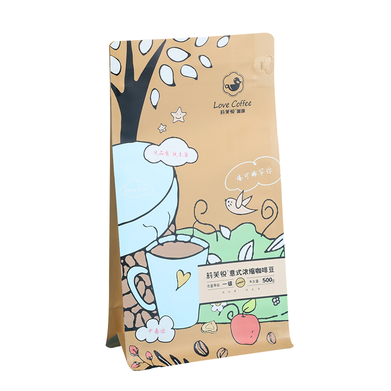 Custom laminated aluminum foil flat bottom coffee bag with valve and easy tear zipper