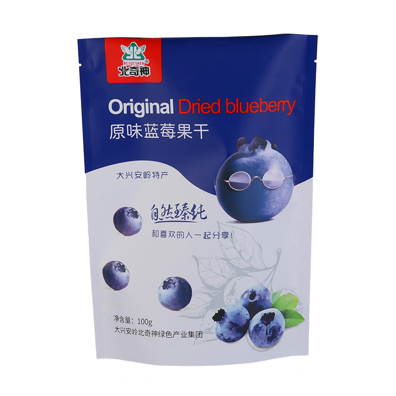 중국 사용자 정의 로고 알루미늄 호일 비닐 봉투 도매 공장