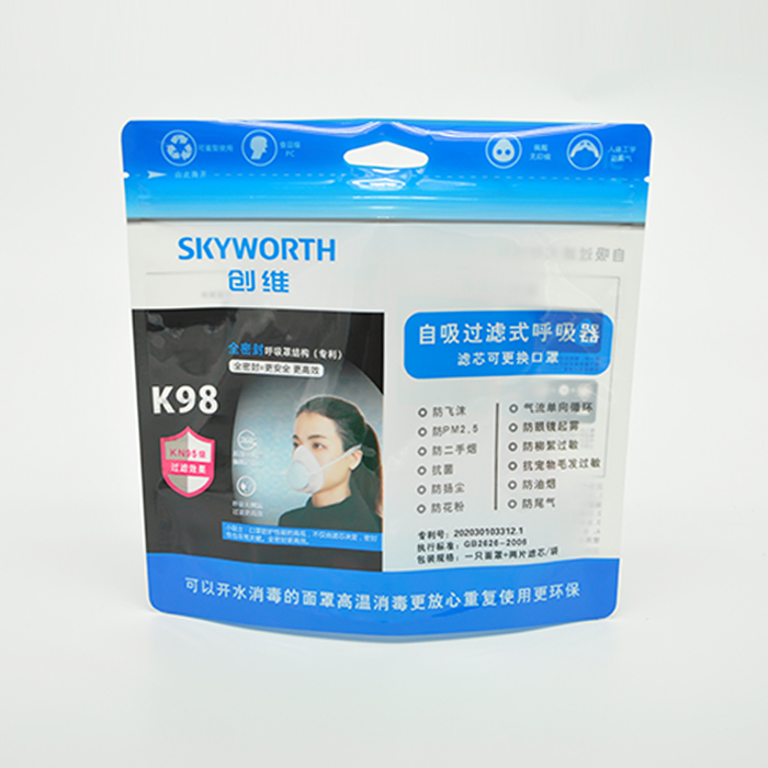 Custom printed stand up pouch plastic zipper packaging bags for face mask