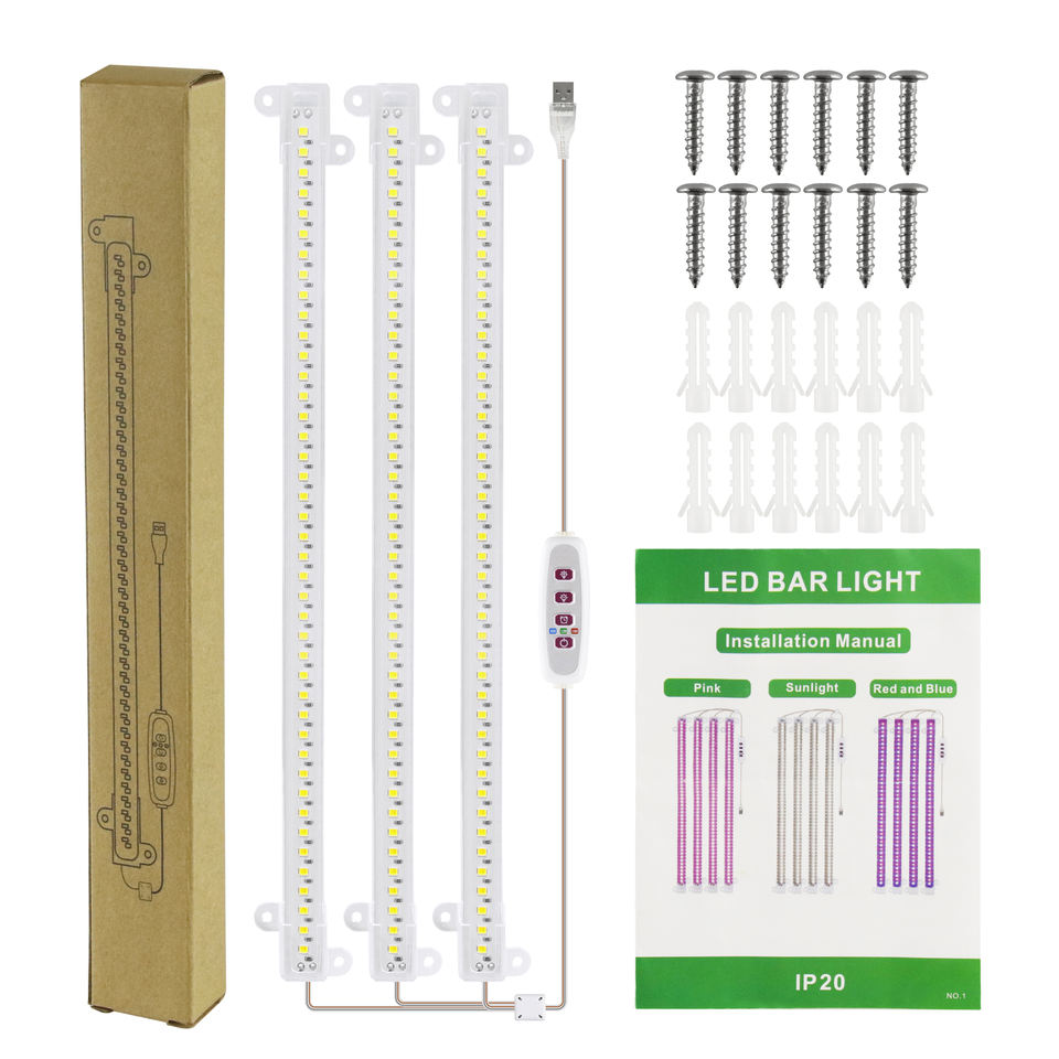 高品质商用智能微绿阳光 LED 蔬菜植物生长灯