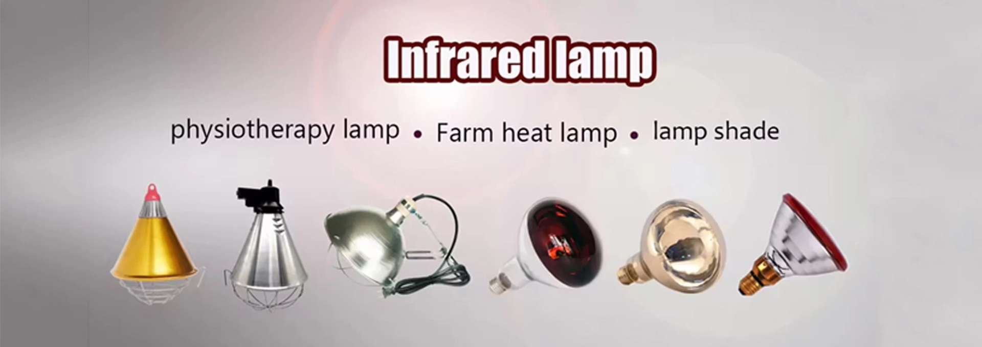 Infrared Heating Lamp
