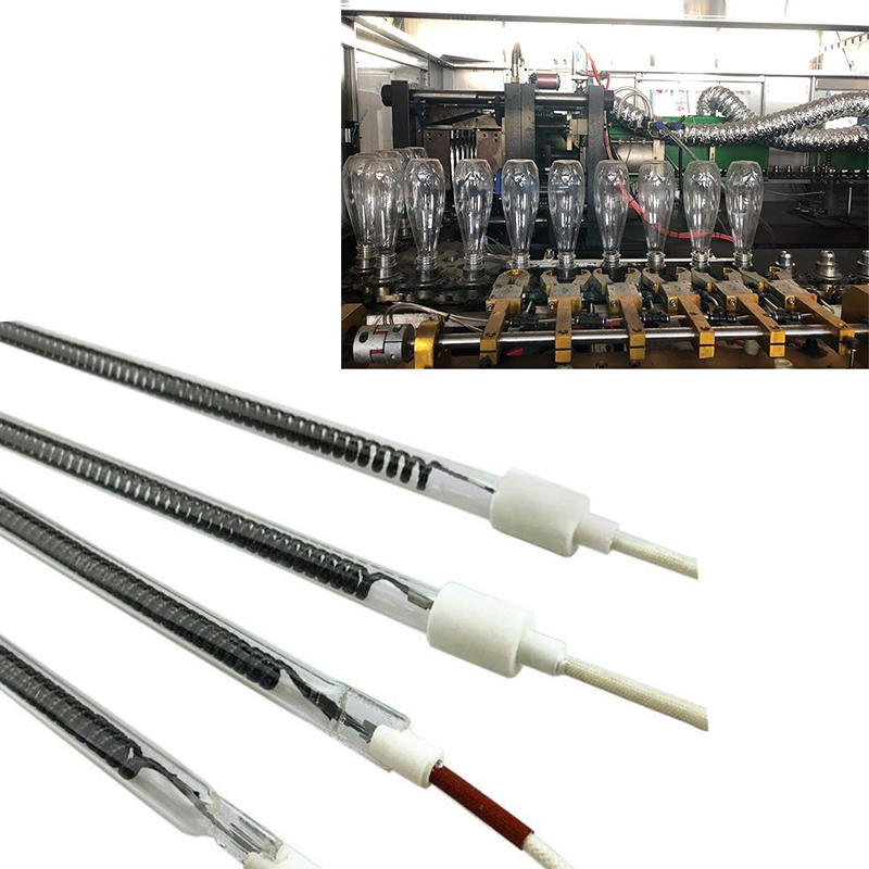Cheap Wholesale Customized Carbon Fiber Clear Infrared Heater Lamp for PET Bottle Blowing Machine