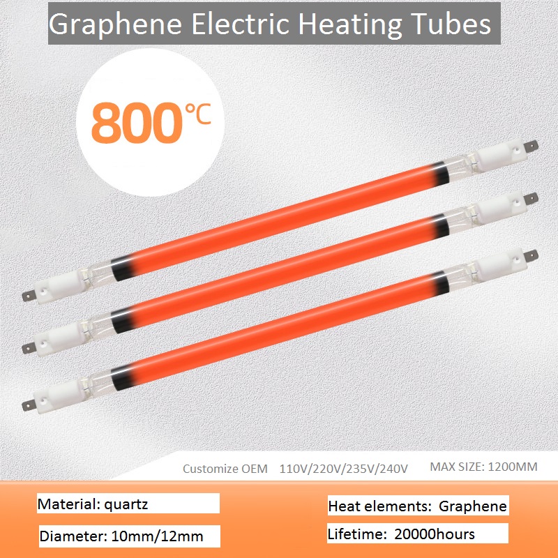 Graphene Heating Tube Dryer Paint Baking Room Oven Boiler Quartz Electric Heating Tube Manufacturer