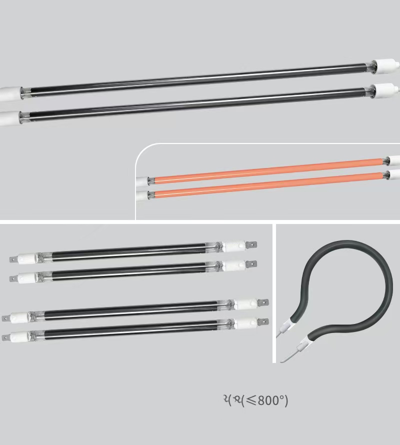 China Graphene Heating Tube Dryer Paint Baking Room Oven Boiler Quartz Electric Heating Tube Manufacturer manufacturer