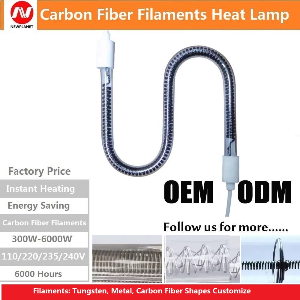 Carbon Fiber Infrared Paint Baking Oven Quartz Electric Heating Tube Dryer Heater Heating Lamp
