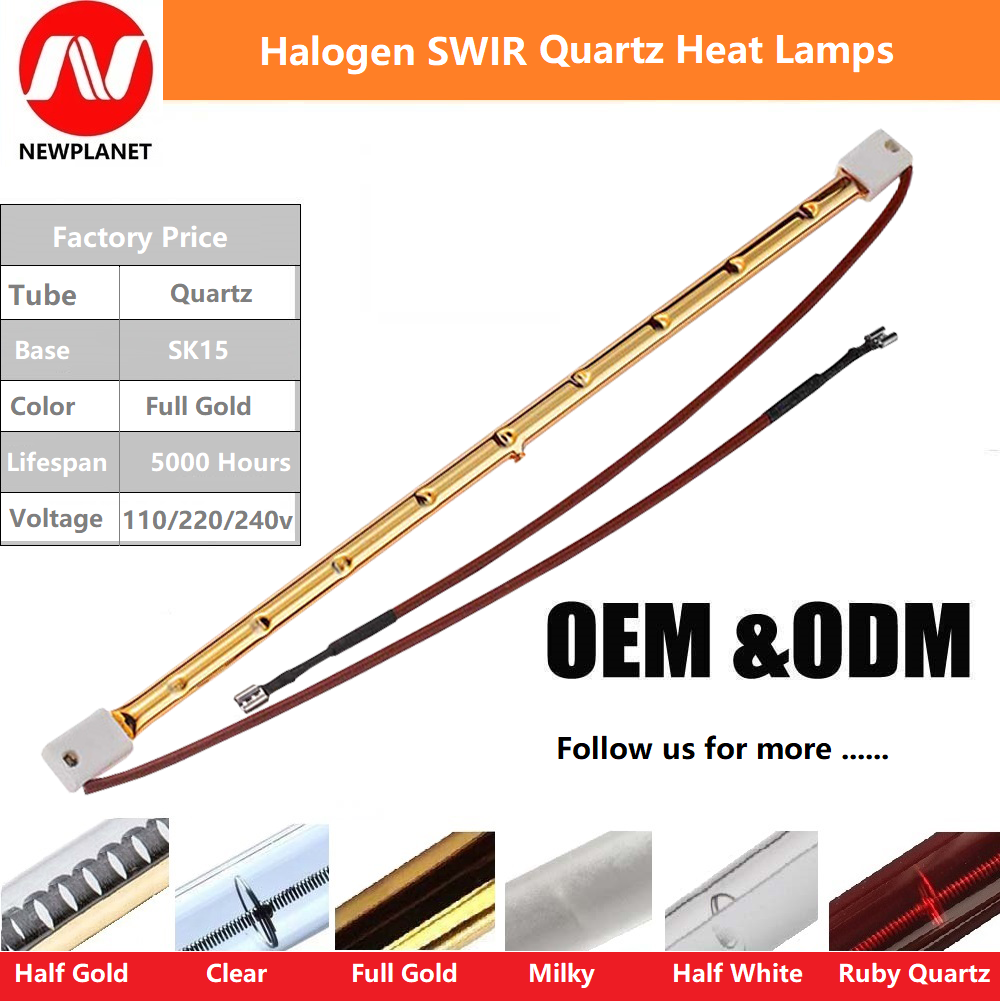Tungsten Filaments Electric Heat Lamp Paint Curing Drying Infrared Tube Heater Lamps