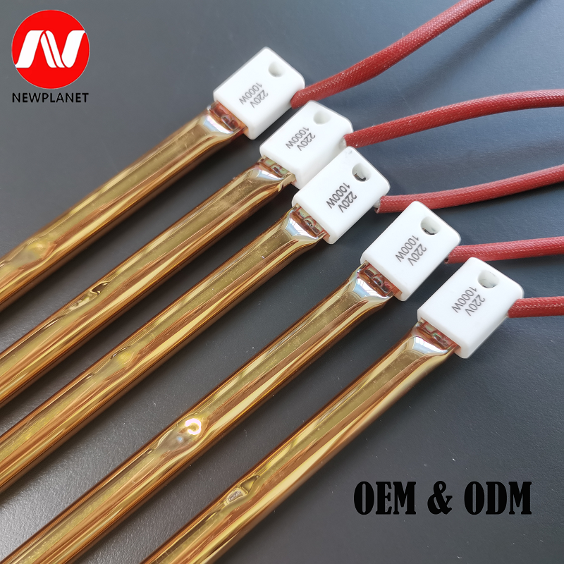 Full Gold Halogen Infrared Heat Lamps Shortwave Quartz Infrared HeatingTubes