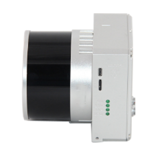 UAV LiDAR Scanning System LD-260X