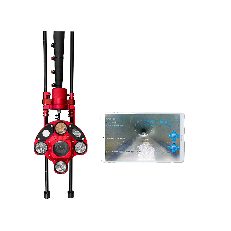 GO1-H5統合パイプラインペリスコープ