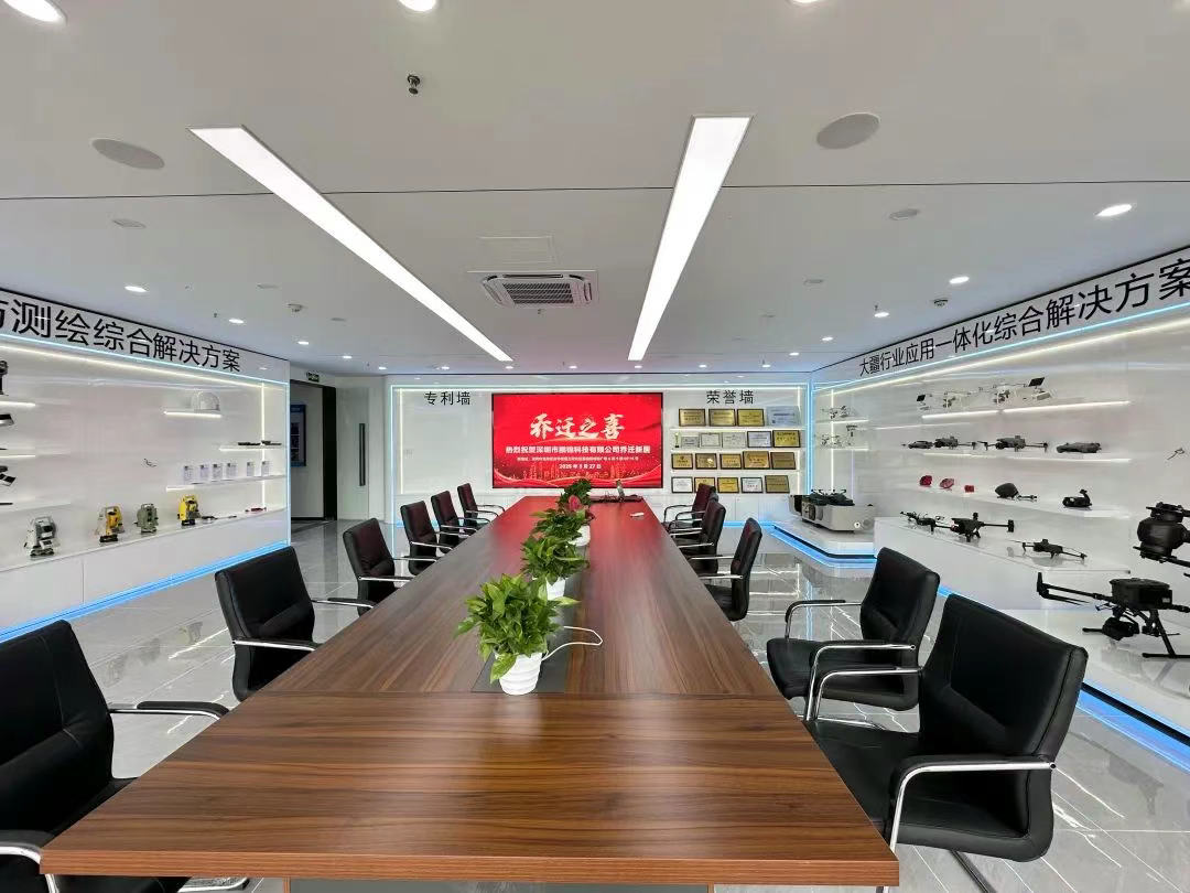 Company Certifications