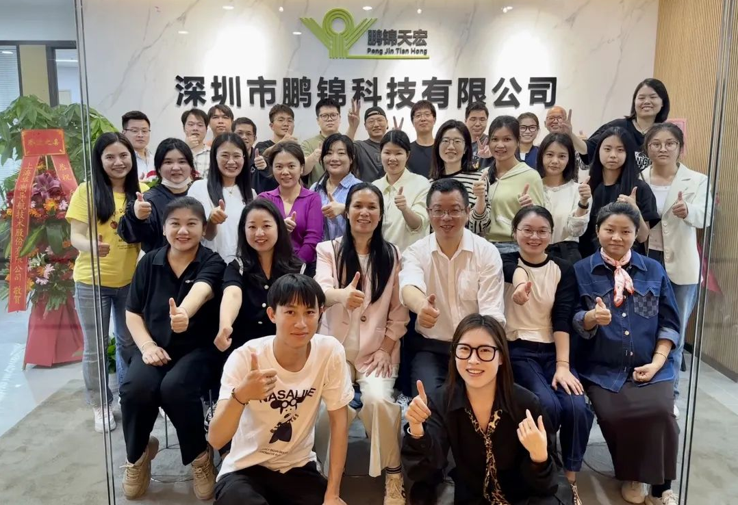 China about us manufacturer