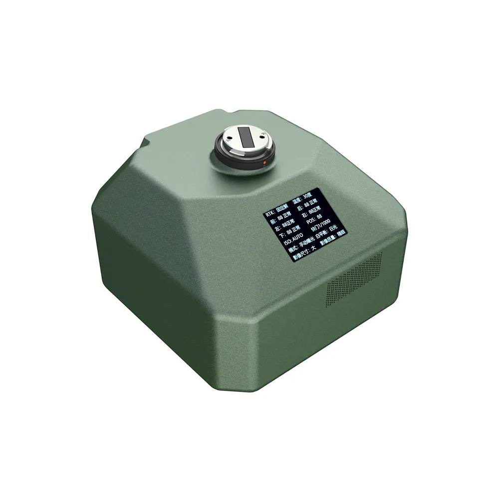 HIGH-PERFORMANCE FIVE-LENS TILT  PHOTOGRAPHY CAMERA PY505