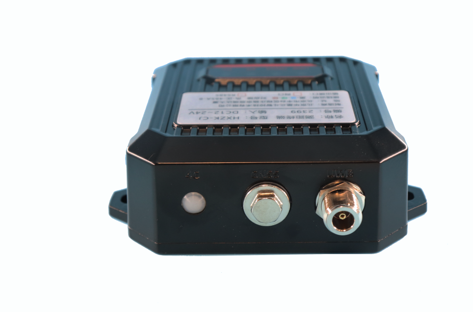 UWB Indoor Positioning Technology