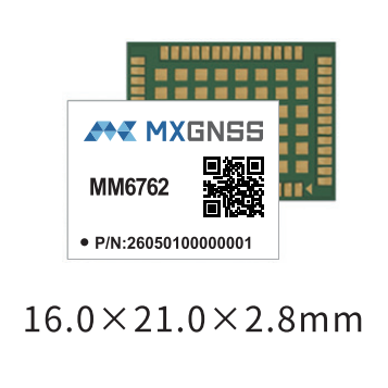 Industrial UAV-MM6762 High-Precision Positioning and Heading Module (All-System, All-Frequency) 