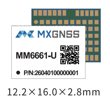 Industrial UAV- MM6661-U High-Precision Positioning Module (All-System, All-Frequency)