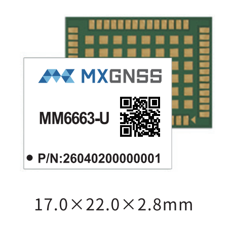 Industrial UAV-MM6663-U High-Precision Positioning Module (All-System, All-Frequency)