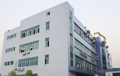 China Factory Tour manufacturer