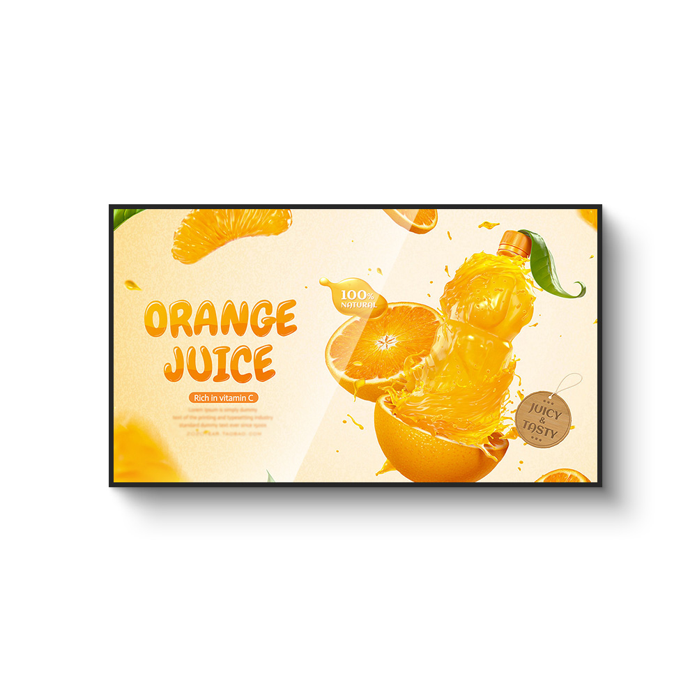 Ultra-Narrow Bezel 27-Inch Indoor Digital Signage Display