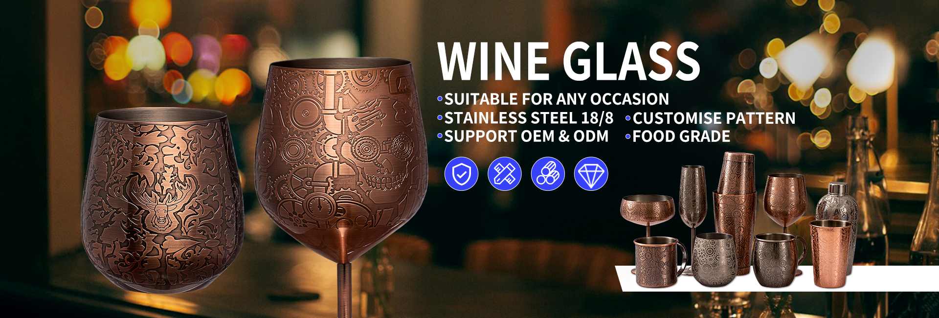 스테인레스 스틸 에칭 된 와인 컵