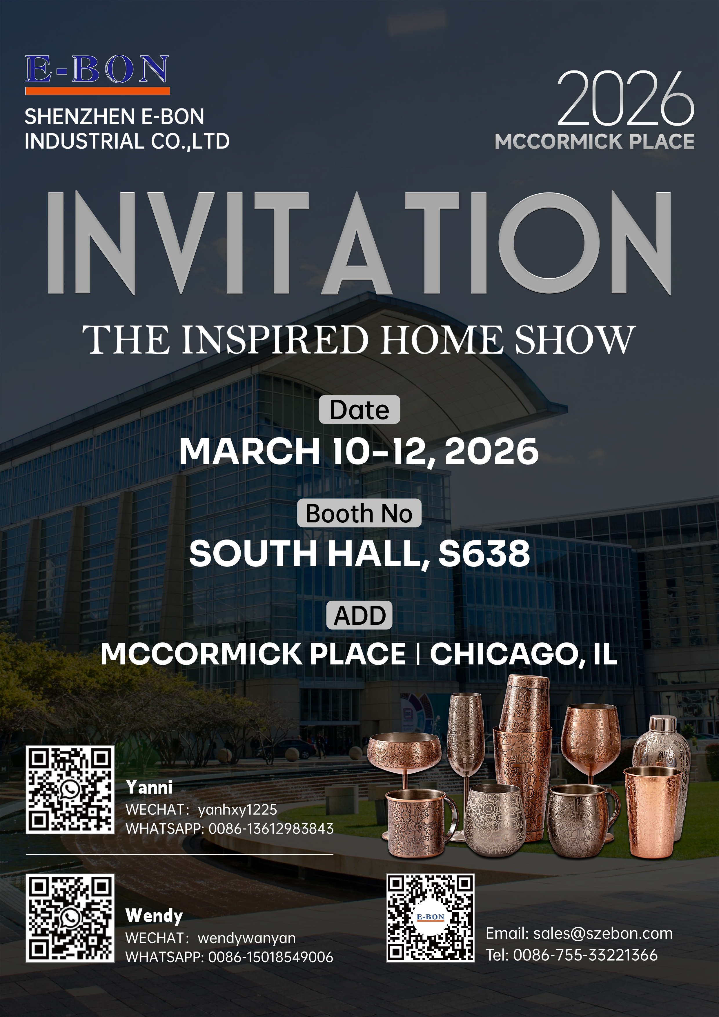 Добро пожаловать в IHA | Чикаго, Иллинойс – встречайте E-Bon на выставке