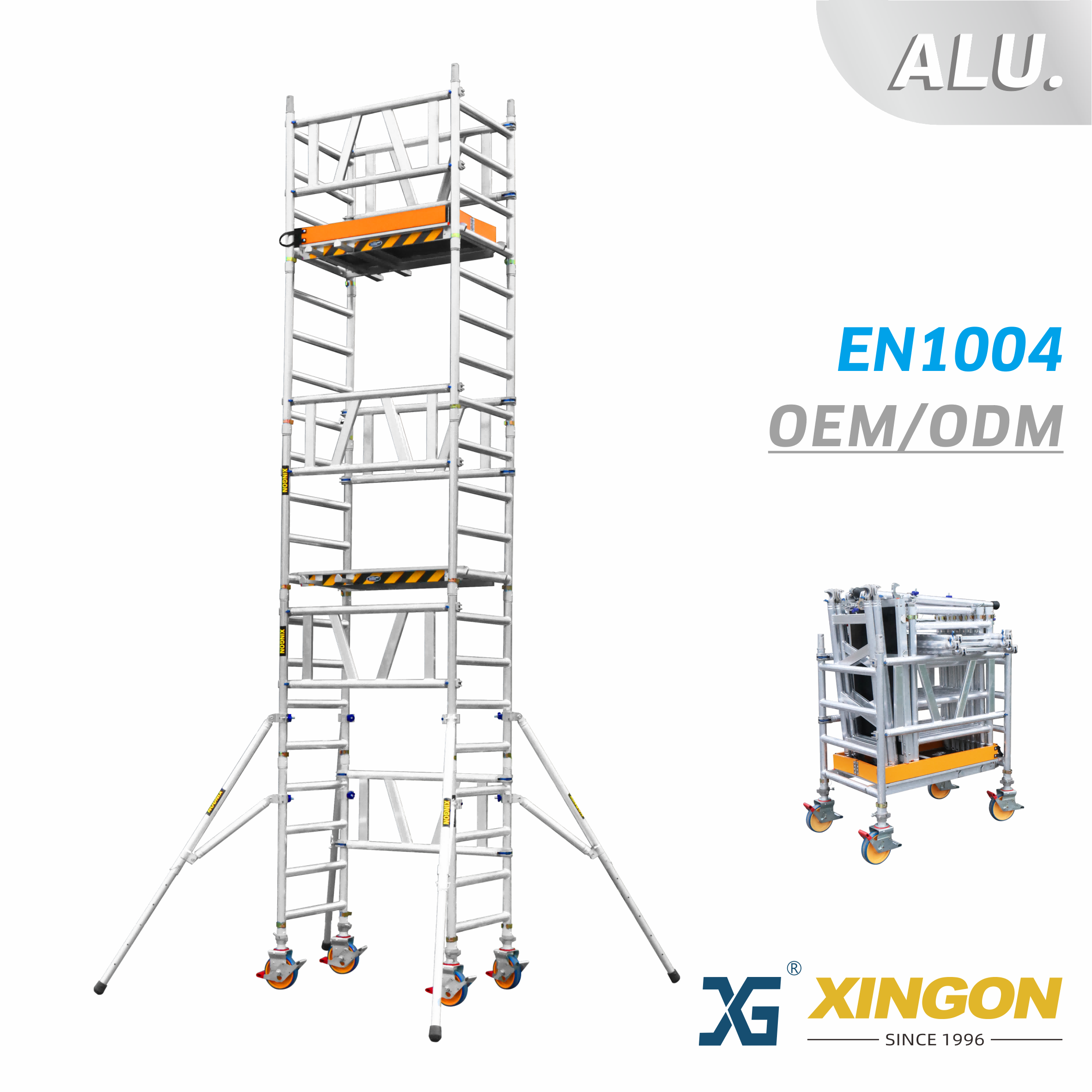 中国 XG-178 MINI 【铝制】 小型脚手架 制造商