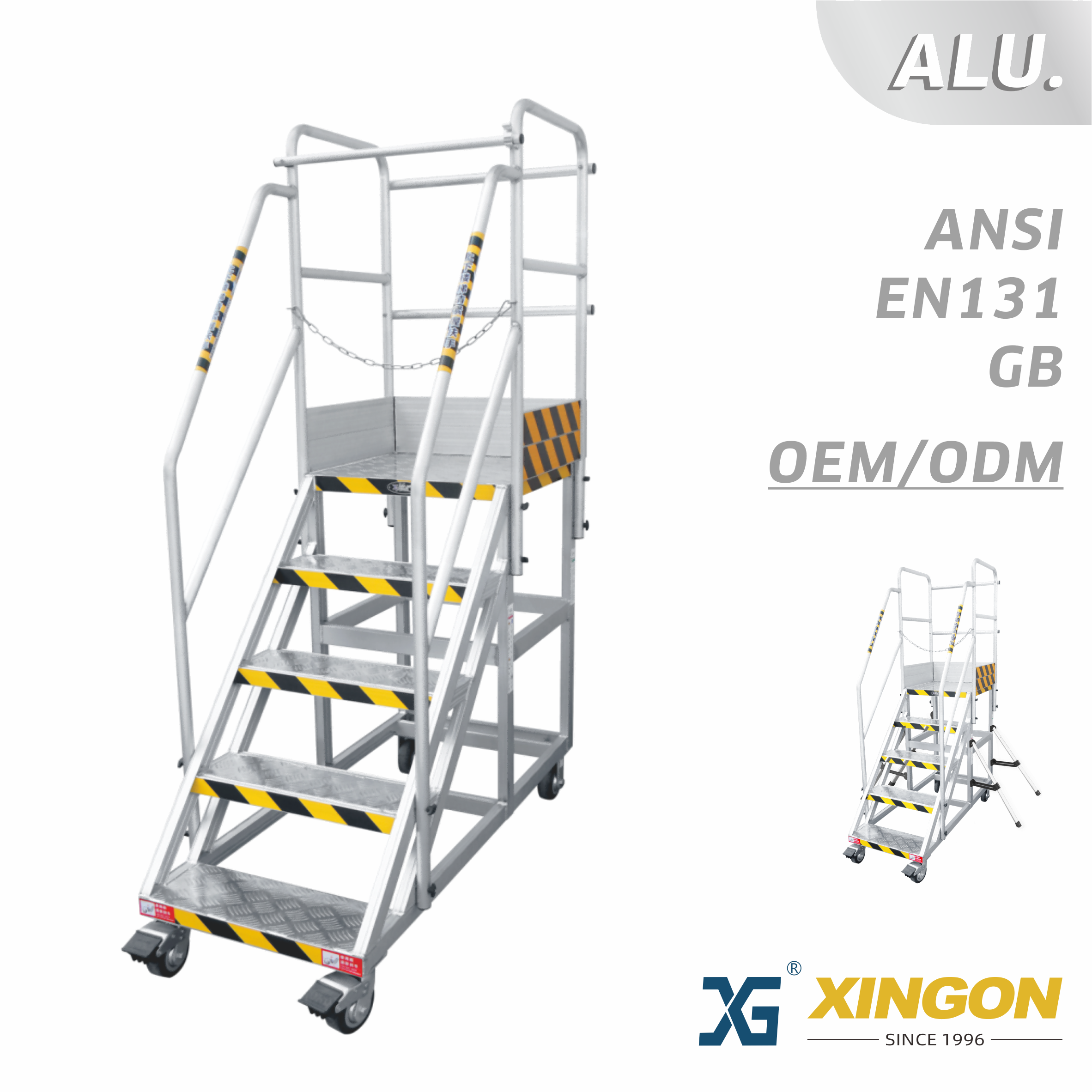 XG-151D 【ALLUMINIO】 Scala per piattaforma（Stile comune）