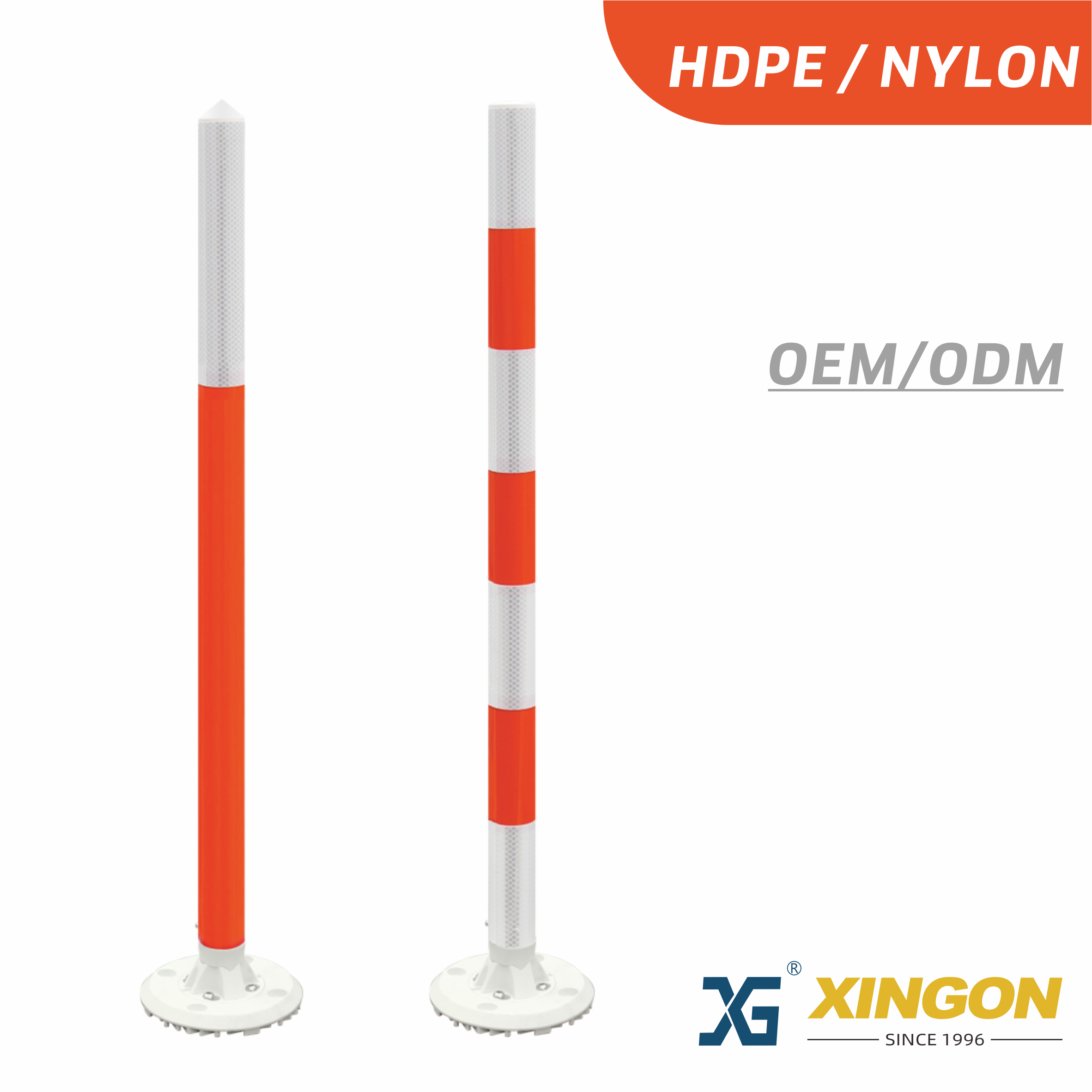 XG-211 【HDPE / NYLON】 Poteau à ressort