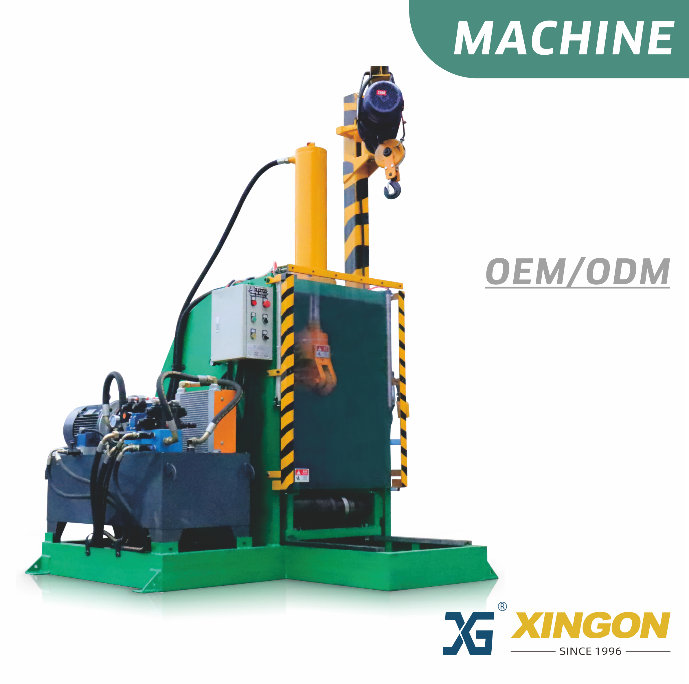 XG-882 【POUR MOULE】 Séparateur de moule extrudé