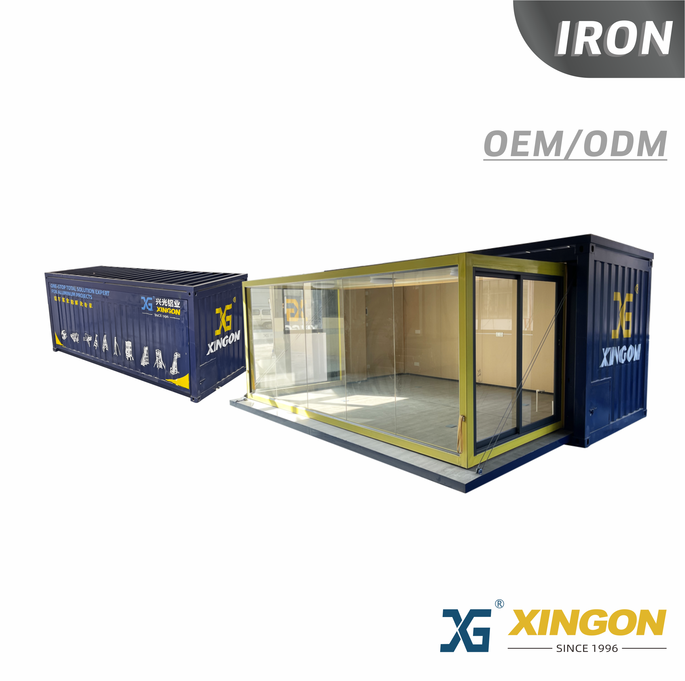 【ЖЕЛЕЗО】Индивидуальный контейнер