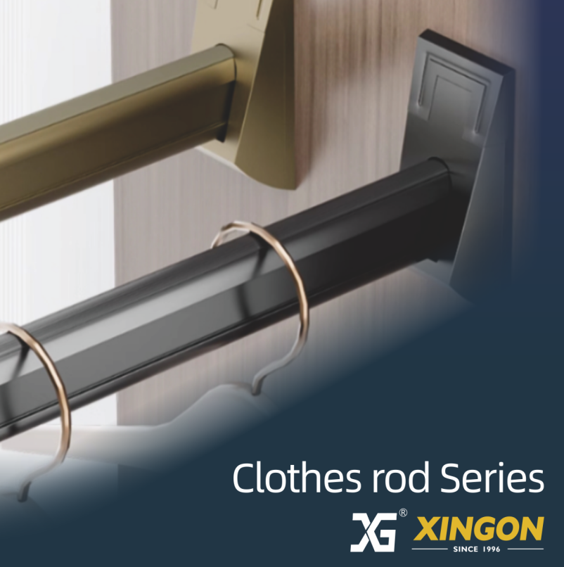 【ALUMINUM PROFILE】 Clothes Rod Series