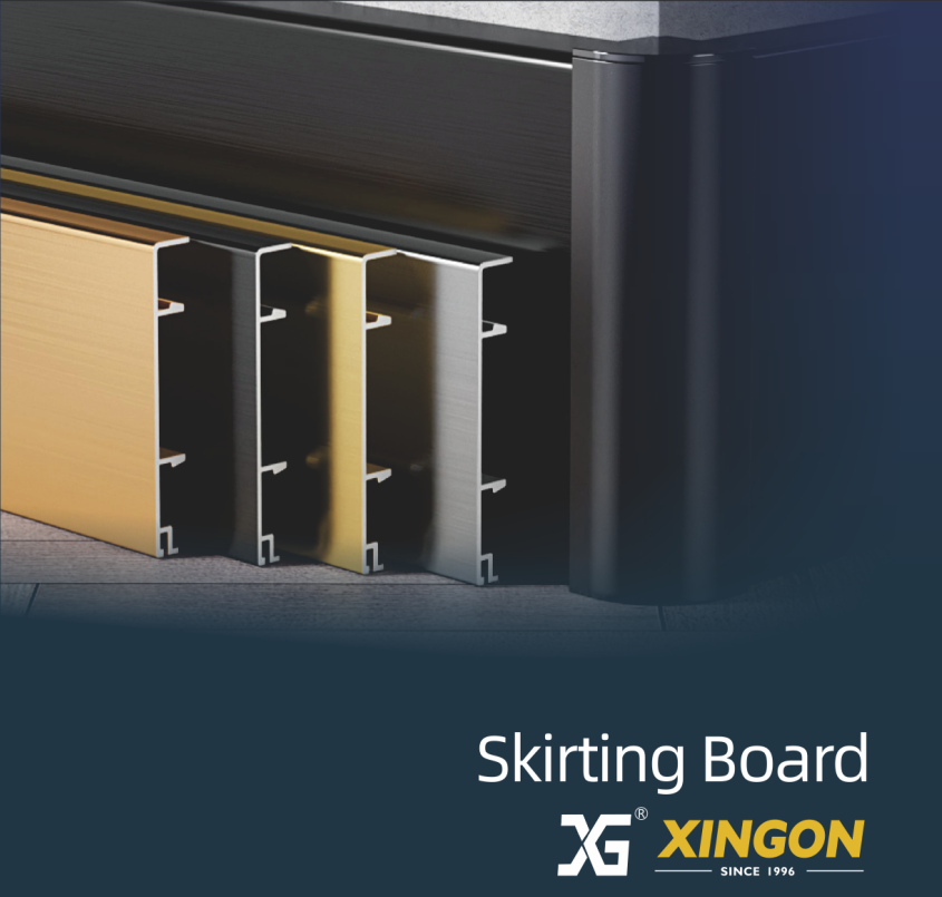 China 【ALUMINUM PROFILE】 Skirting Board manufacturer