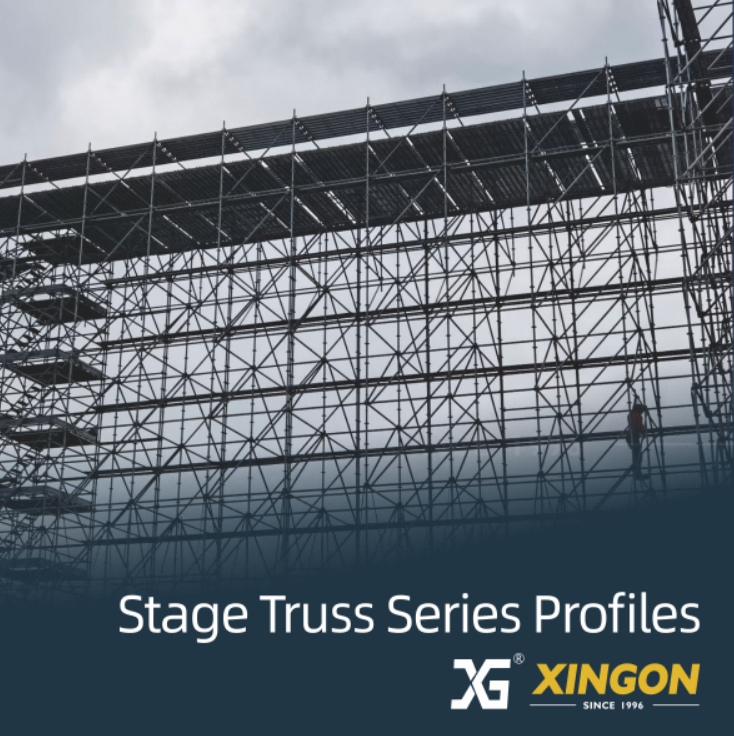 【ALUMINUM PROFILE】 Stage Truss Series Profiles
