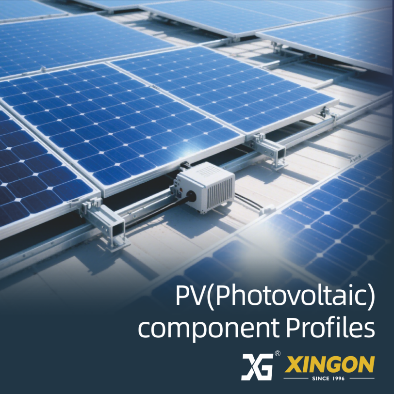 【ALUMINUM PROFILE】 Ventilation Equipment Series Profiles - COPY - fwt49m