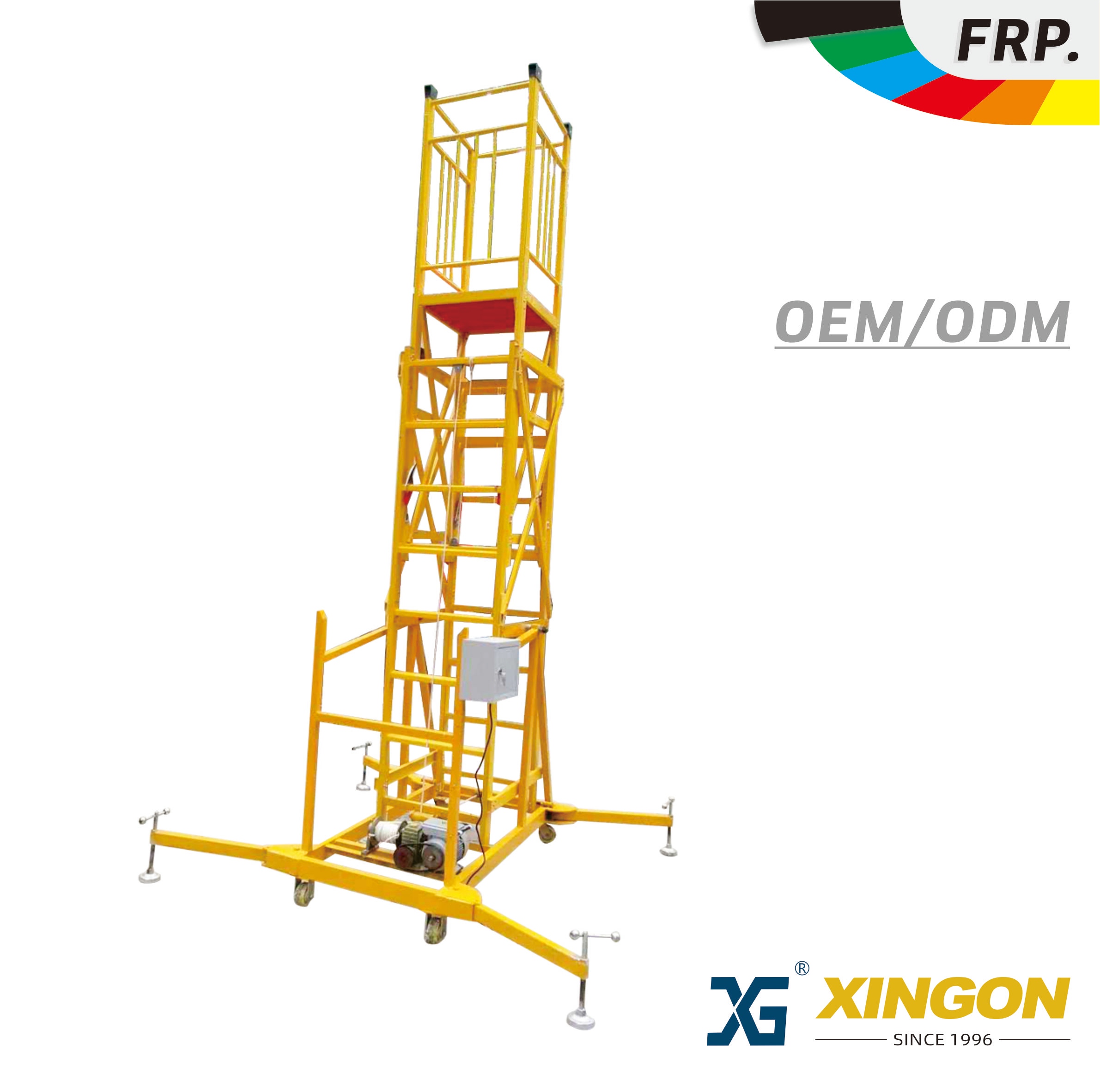 XG-153 【ALUMINUM / FIBERGLASS】 Lift Platform - COPY - 4l70cl