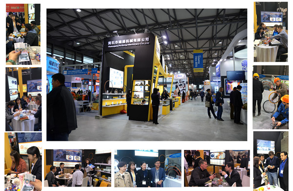 RVTON floating seal exhibition