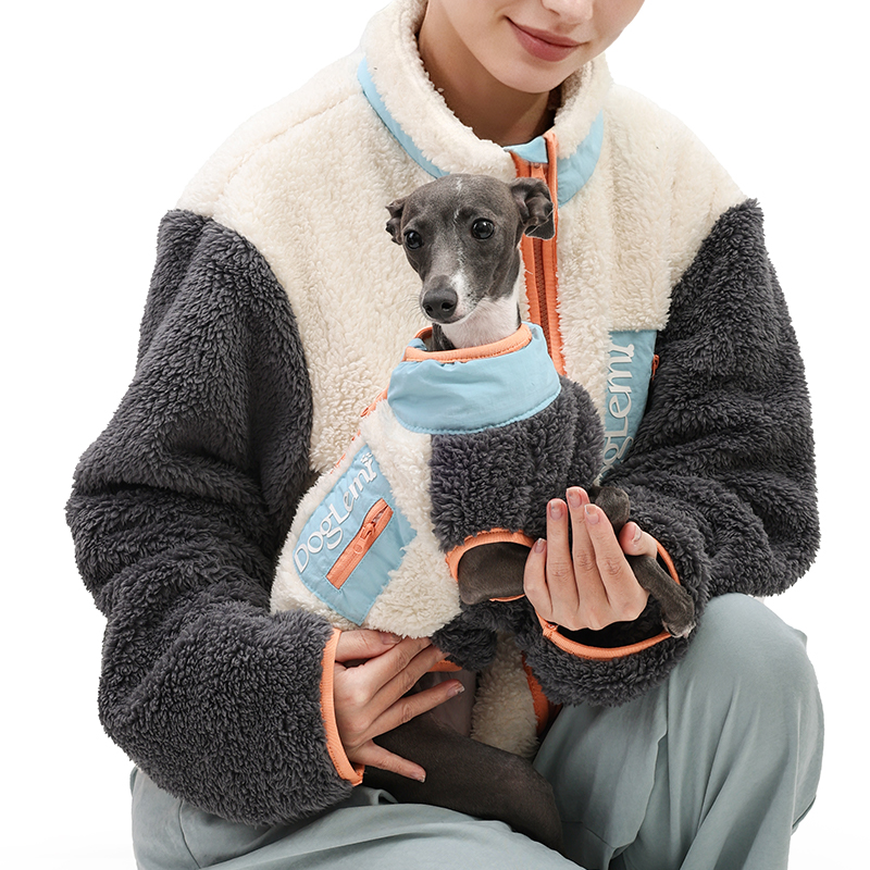 Matching Dog and Owner Long Sleeve Fleece Coat Contrast Stand Collar Soft Skin-Friendly Relaxed Fit Pet Parent Jacket