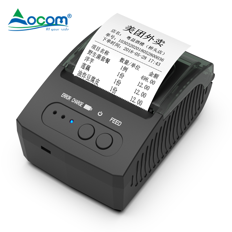 (OCPP-M15) Impresora de recibos pequeños 58 mm BIuetooth Thermal Barcode Portable Pos Mini Printer