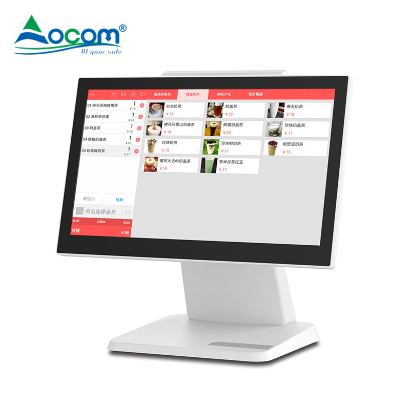 POS-1701 17.1 Inch  All-in-one High Brightness LCD Screen POS Machine Windows POS Systems With Cash Register - COPY - o8abn0