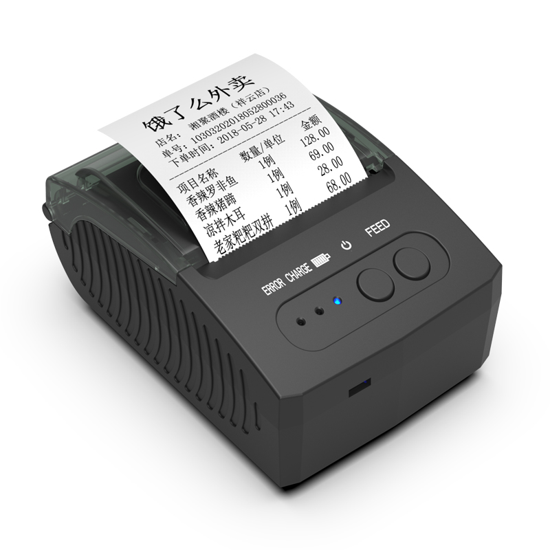 OCPP-M15 mini imprimante thermique portable de tickets de stationnement portable petite imprimante mobile bluetooth thermique