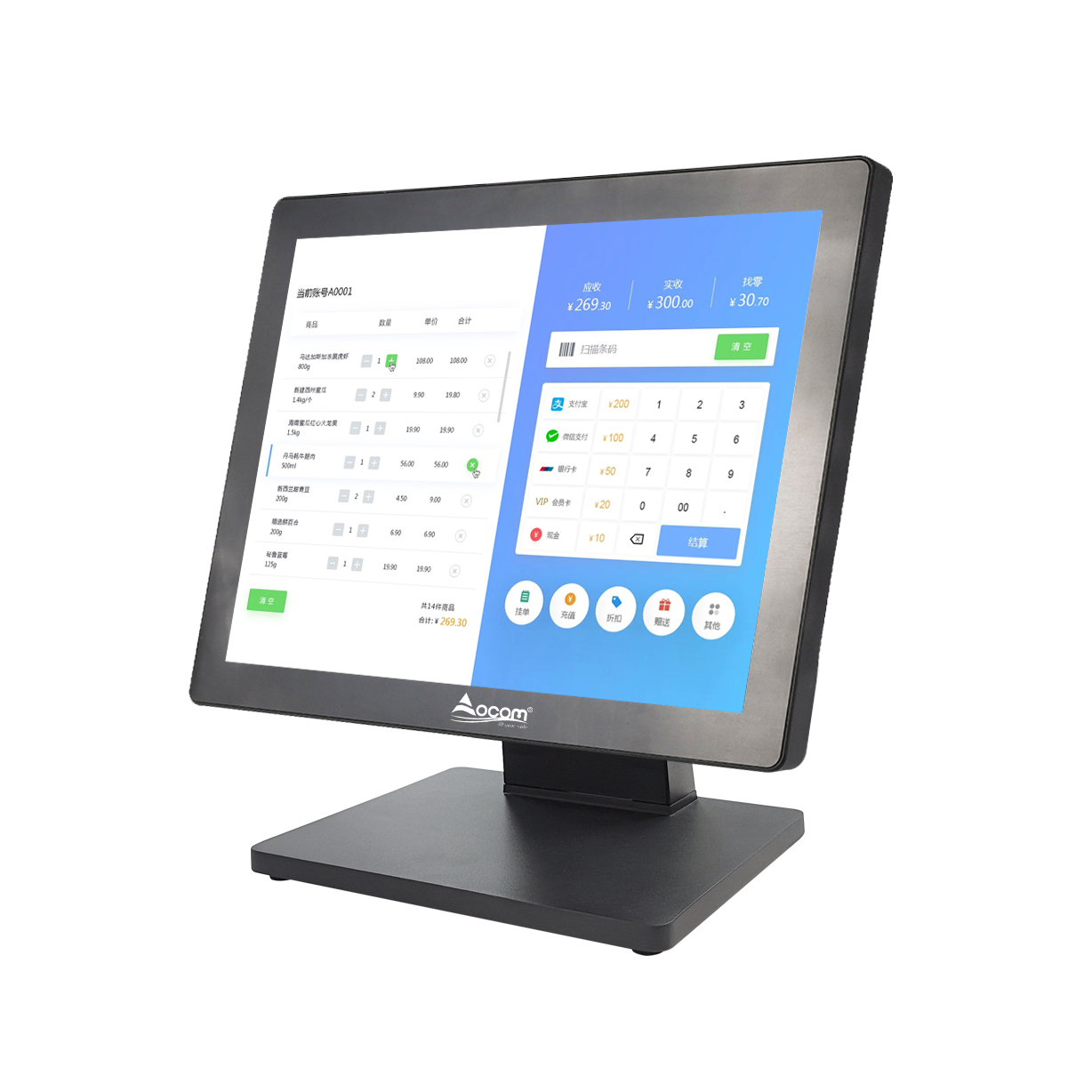 (POS-1513) Neues weißes, abnehmbares Kassenfenster mit Smart-Touch-Zahlungsterminal und Kassensystem