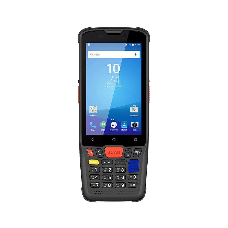 OCOM 4G Full Netcom Android 14 Data Terminal with GMS Certificate - COPY - pvcd8u